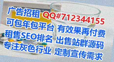 猇亭卵源林业经营部